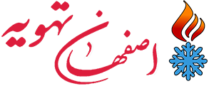 اصفهان تهویه